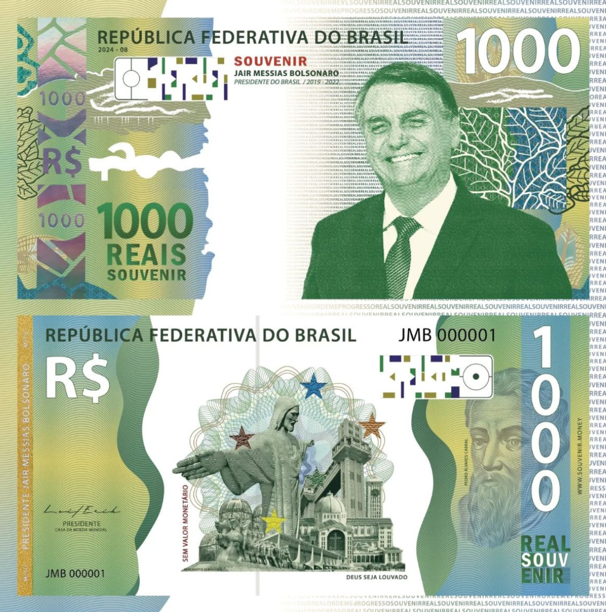Cédula Souvenir Presidente Bolsonaro — frente e verso
